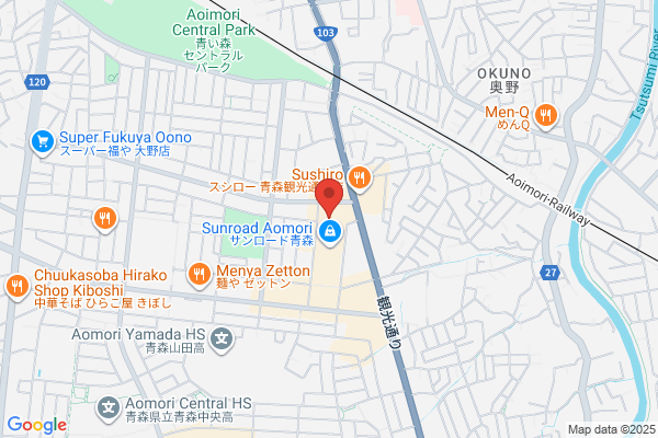 タイトーステーション 青森アムゼ店