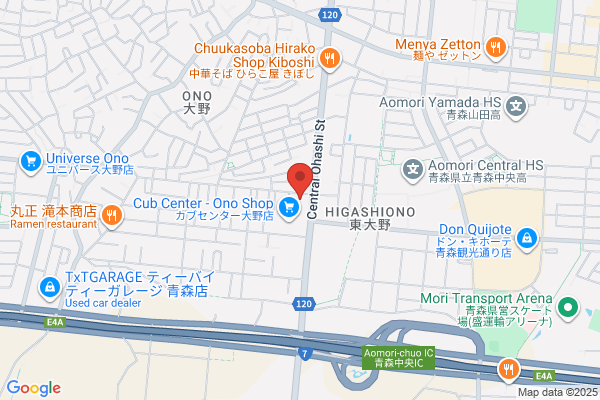 ビッグボーイ 青森大野店