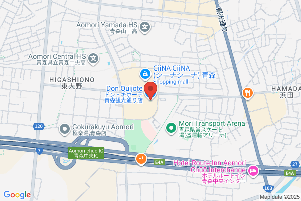 ドン・キホーテ 青森観光通り店