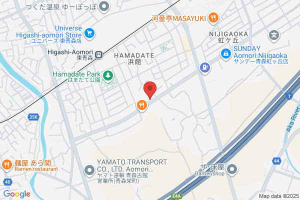カメラのキタムラ 青森・浜館店