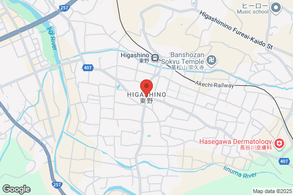 ヤマト運輸 青森主管支店