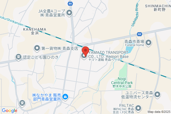 ヤマト運輸 青森流通団地センター