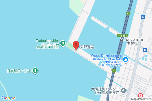 幸楽苑　青森浜田店