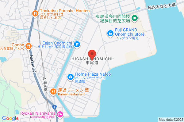 すき家 184号尾道店