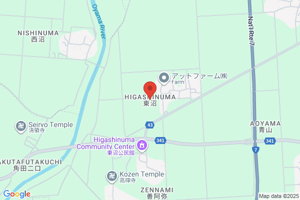 すき家 245号日立久慈店