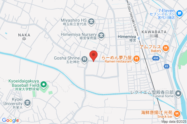 ENEOS Dr.Drive春日大谷店(ENEOSフロンティア)
