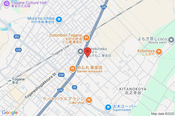WonderGOOひたちなか