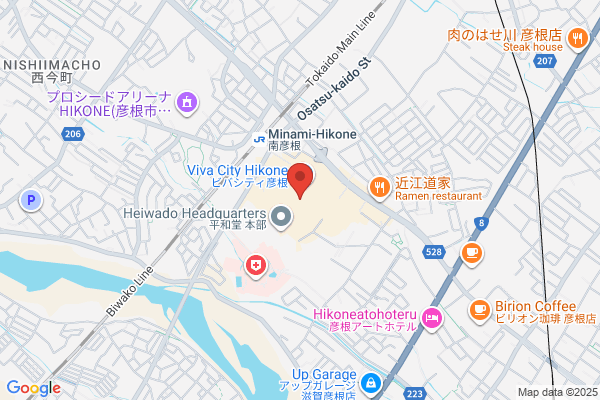 ゴンチャ イオンモール久御山店 (Gong cha)