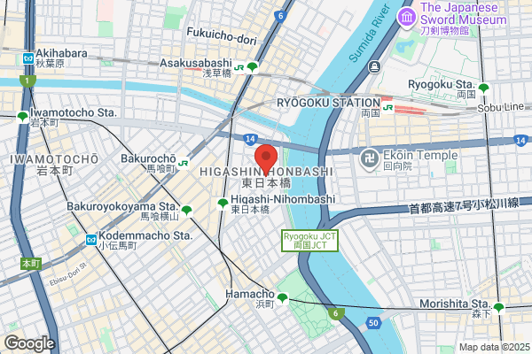 ドミノ・ピザ御成通2丁目店