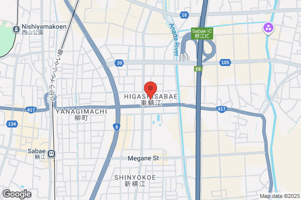 やよい軒 福井鯖江店