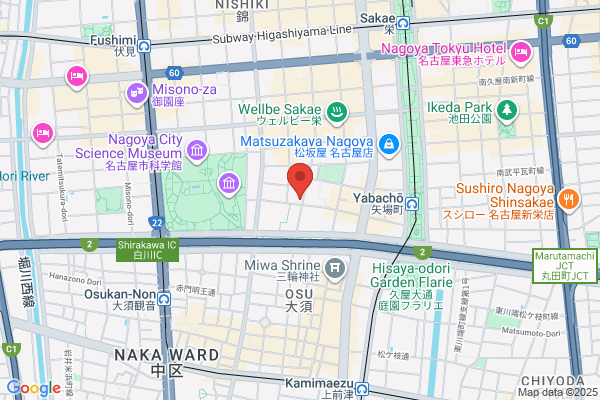 Maison Margiela Nagoya Mitsukoshi