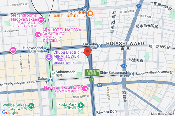 Paradis パラディ