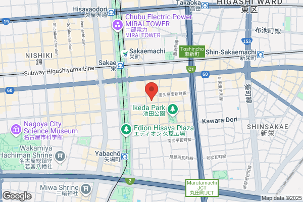amusement bar SHARIF(バー シャリーフ) 三条木屋町店