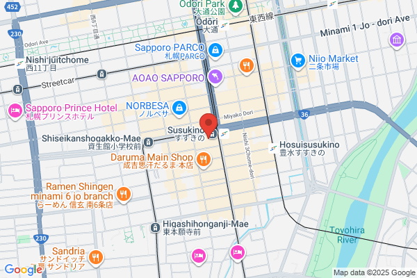 8TH SEA OYSTER Bar 水戸京成店