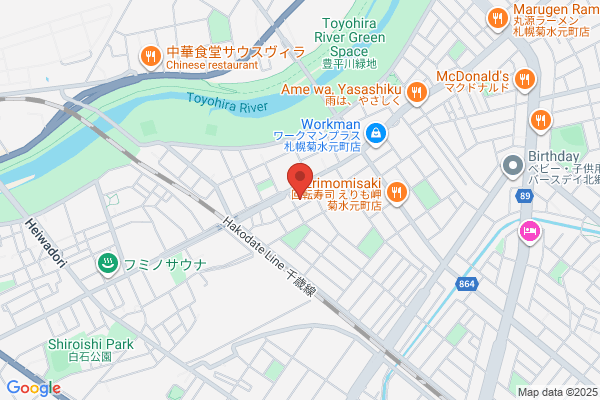PUDOステーション　ヤマト運輸　札幌豊平センター