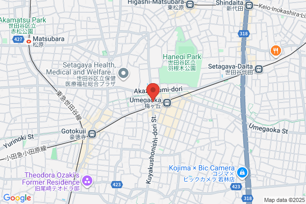 【閉店】個室居酒屋 ほのか ‐Honoka‐ 所沢店