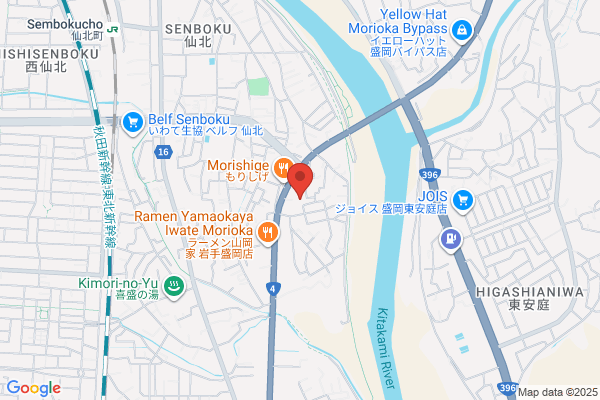 行政書士 戸田事務所
