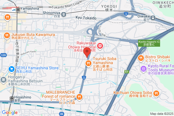 ENEOS EneJetセルフ泉バイパス松森店(ENEOSフロンティア)