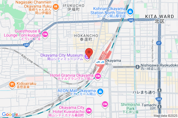 Crowne Plaza - ANA Okayama, an IHG Hotel