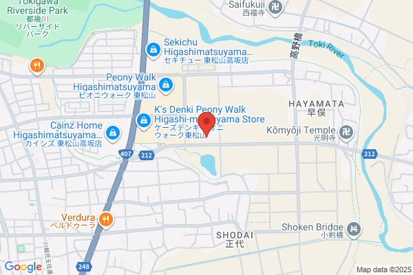 TSUTAYA いまじん白揚半田店