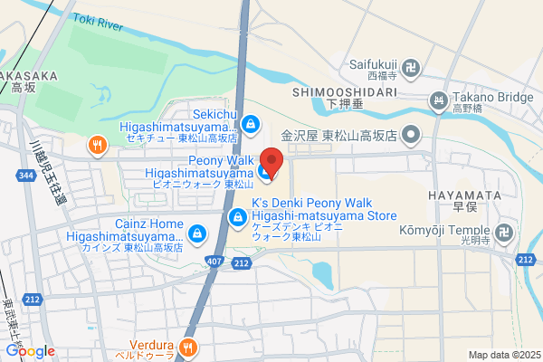 LUSH ｱﾐｭﾌﾟﾗｻﾞ小倉店