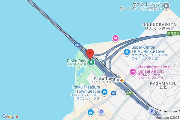 RINX 徳島駅前店