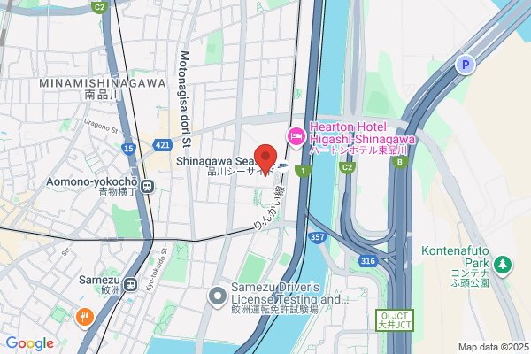 OpenOffice - Tokyo, Shinagawa Seaside East Tower
