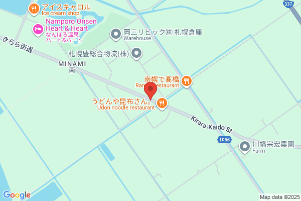 晩翠（BANSUI）品川港南口前