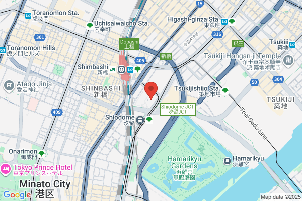 PRIES鍼灸整骨院