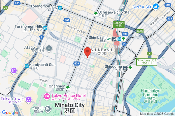 Dining Bar TAO