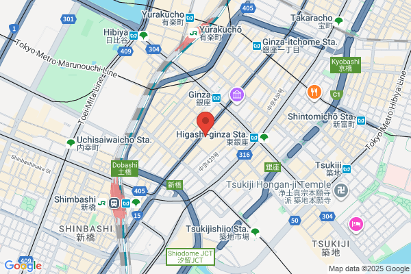 MM6 Maison Margiela Tokyo Ginza Six
