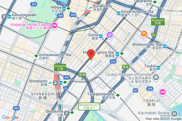 Swatch NGHC Ginza