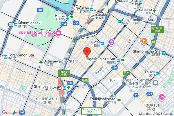 Christian Louboutin  Ginza