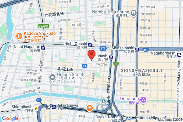 BlueSPA