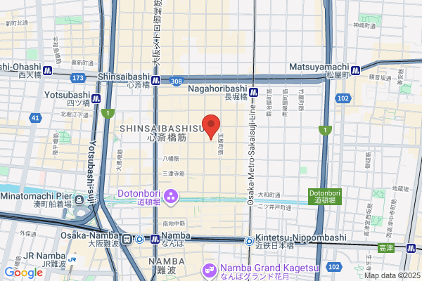 ドクターマーチン 心斎橋EU店