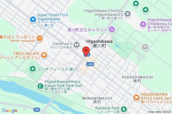 Ristorante 美郷