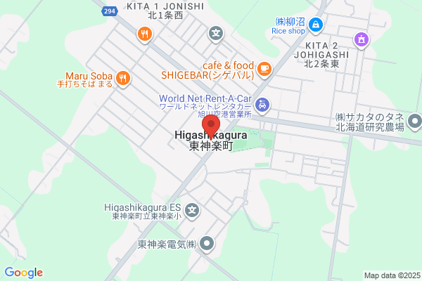 ツジやトリ蔵