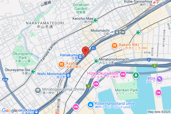 ARCOBALENO KOBE 神戸元町店