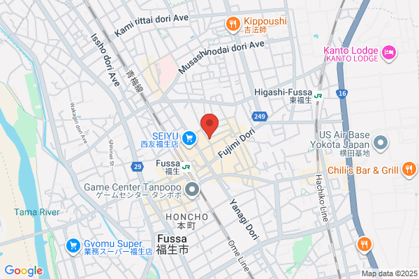 foryou鍼灸整骨院 津久野院