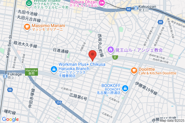 メンズ脱毛サロン Aria