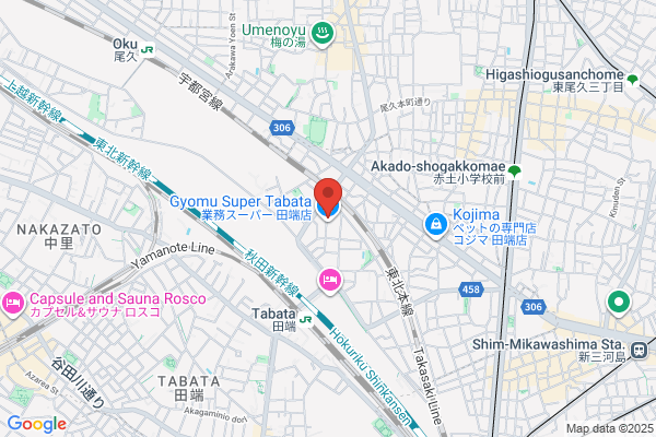 Flower Shop ぶどうと柳