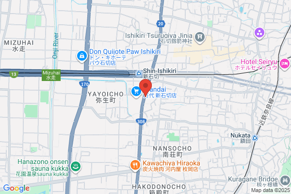 PUDOステーション　ヤマト運輸　足立小台センター