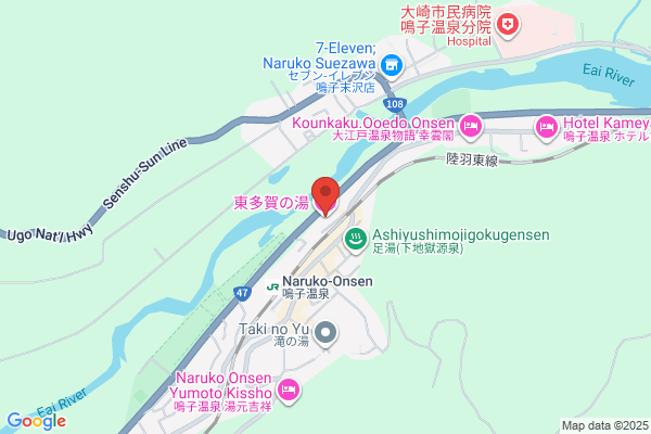 メガネスーパー常陸多賀店