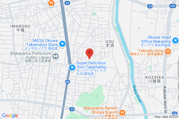 クラシアン和歌山営業所