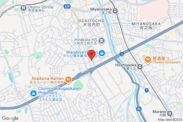 クオール薬局枚方広野店