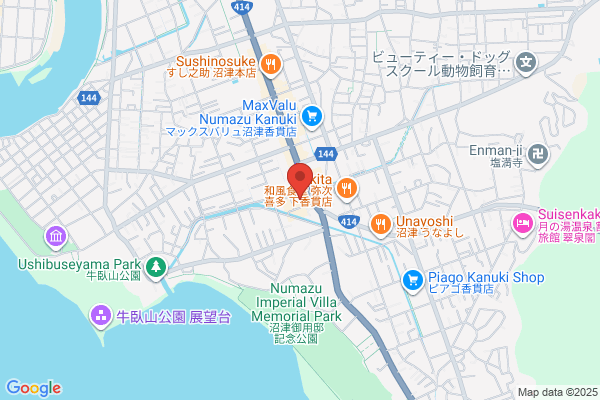 Active