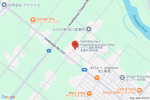 PUDOステーション　ヤマト運輸　東住吉矢田センター