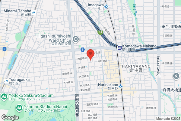 西村鍼灸接骨院