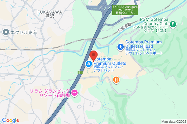 Swatch Outlet Store Gotemba