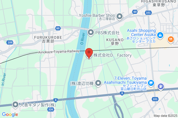 塗装、リフォームのD,Dfactory